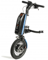 HANDBIKE ELÉCTRICA EMPULSE F55 14"